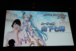 ꡼ No.003 | SOUL REVERSE ZEROץơ٥Ȥݡȡҥ֥ꥢפ餸Τ ᵪ 2PV䥳ܤξܺ٤