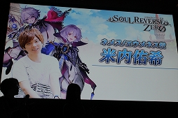 ꡼ No.004 | SOUL REVERSE ZEROץơ٥Ȥݡȡҥ֥ꥢפ餸Τ ᵪ 2PV䥳ܤξܺ٤