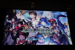 ꡼ No.006 | SOUL REVERSE ZEROץơ٥Ȥݡȡҥ֥ꥢפ餸Τ ᵪ 2PV䥳ܤξܺ٤