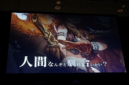 ꡼ No.009 | SOUL REVERSE ZEROץơ٥Ȥݡȡҥ֥ꥢפ餸Τ ᵪ 2PV䥳ܤξܺ٤