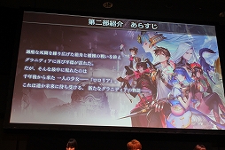 ꡼ No.014 | SOUL REVERSE ZEROץơ٥Ȥݡȡҥ֥ꥢפ餸Τ ᵪ 2PV䥳ܤξܺ٤