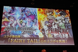 ꡼ No.016 | SOUL REVERSE ZEROץơ٥Ȥݡȡҥ֥ꥢפ餸Τ ᵪ 2PV䥳ܤξܺ٤