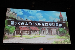 ꡼ No.022 | SOUL REVERSE ZEROץơ٥Ȥݡȡҥ֥ꥢפ餸Τ ᵪ 2PV䥳ܤξܺ٤