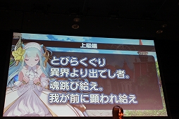 ꡼ No.025 | SOUL REVERSE ZEROץơ٥Ȥݡȡҥ֥ꥢפ餸Τ ᵪ 2PV䥳ܤξܺ٤