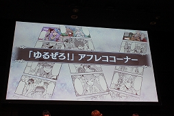 ꡼ No.028 | SOUL REVERSE ZEROץơ٥Ȥݡȡҥ֥ꥢפ餸Τ ᵪ 2PV䥳ܤξܺ٤