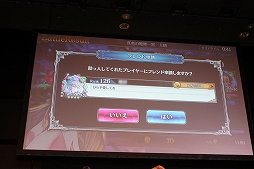 ꡼ No.035 | SOUL REVERSE ZEROץơ٥Ȥݡȡҥ֥ꥢפ餸Τ ᵪ 2PV䥳ܤξܺ٤