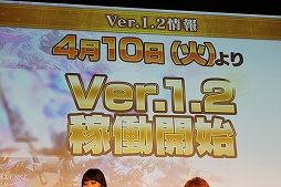 ꡼ No.038 | SOUL REVERSE ZEROץơ٥Ȥݡȡҥ֥ꥢפ餸Τ ᵪ 2PV䥳ܤξܺ٤