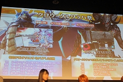 ꡼ No.039 | SOUL REVERSE ZEROץơ٥Ȥݡȡҥ֥ꥢפ餸Τ ᵪ 2PV䥳ܤξܺ٤