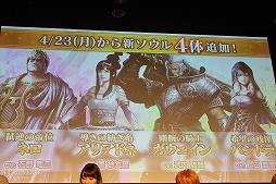 ꡼ No.040 | SOUL REVERSE ZEROץơ٥Ȥݡȡҥ֥ꥢפ餸Τ ᵪ 2PV䥳ܤξܺ٤