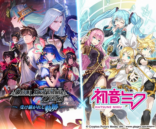 ꡼ No.002 | SOUL REVERSE ZEROס724»ܤֽ鲻ߥץܤξܺ٤餫