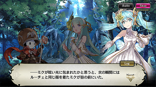 ꡼ No.006 | SOUL REVERSE ZEROסֽ鲻ߥפȤΥܥ٥Ȥ