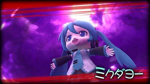 ꡼ No.007 | SOUL REVERSE ZEROסֽ鲻ߥפȤΥܥ٥Ȥ