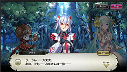 画像ギャラリー No.004のサムネイル画像 / 「SOUL REVERSE ZERO」,「PSO2」とのコラボを実施。人気キャラクター“マトイ”の英霊カードが入手可能