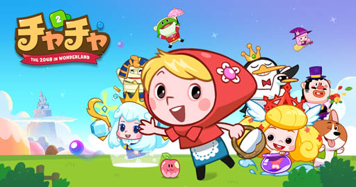 ���������꡼ No.002�Υ���ͥ������ / ����ޥ۸������ץ��LINE �������ס������ۿ�����