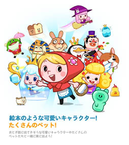 LINE �������