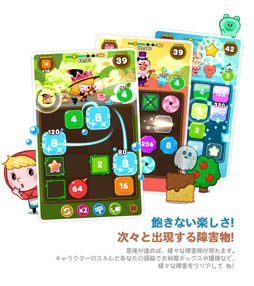 LINE �������