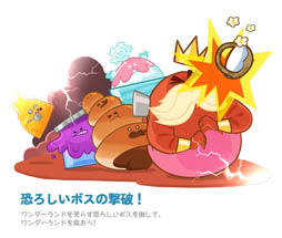 LINE �������