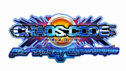 ���������꡼ No.001�Υ���ͥ������ / PS4�ǡ֥�����������-�˥塼�����󥪥֥������ȥ��ե�-�פ�DL���ѥ����ȥ�Ȥ���11����ۿ�����