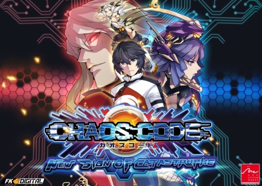 ���������꡼ No.002�Υ���ͥ������ / PS4�ǡ֥�����������-�˥塼�����󥪥֥������ȥ��ե�-�פ�DL���ѥ����ȥ�Ȥ���11����ۿ�����