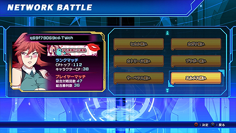 ꡼ No.006Υͥ / PS42DƮ֥-˥塼󥪥֥ȥե-פ119ۿءDLѤǲʤǹ1980