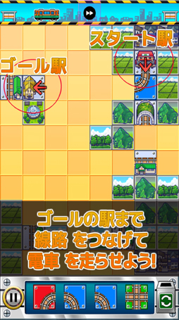 �ż֥ѥ��� �ȥå��奦�ɥ꡼�� ��������