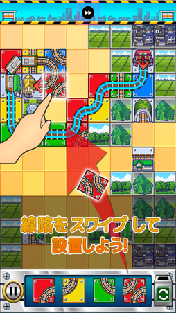 �ż֥ѥ��� �ȥå��奦�ɥ꡼�� ��������