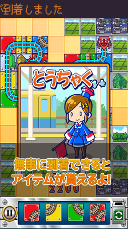 �ż֥ѥ��� �ȥå��奦�ɥ꡼�� ��������