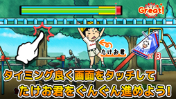 ����Ƥ���