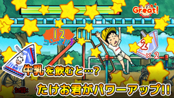 ����Ƥ���