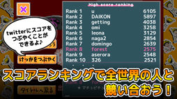 ����Ƥ���