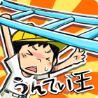 �ѥå�����