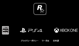 画像ギャラリー No.003のサムネイル画像 / 「Red Dead Redemption 2」は国内発売も濃厚(?) ティザーサイトは日本語対応,CEROレーティング“審査予定”のアイコンも