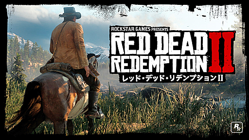 ꡼ No.011 | 2018ǯȯ֥åɡǥåɡǥץ2פθȥ쥤顼2Ƥ