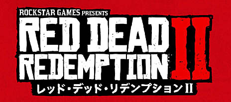 ���������꡼ No.001�Υ���ͥ������ / �֥�åɡ��ǥåɡ���ǥ�ץ����2�ס�ȯ��ľ���Τ���Ω���������������ѥ˥��󥢥ץ��ȯ�������ۿ�����