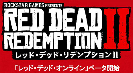 ���������꡼ No.001�Υ���ͥ������ / �¥ƥ��Ȥ��Ϥޤä��֥�åɡ��ǥåɡ�����饤��פǤϡ��ɤ�ʥ����ƥ��ӥƥ����ץ쥤�䡼���ԤäƤ���Τ�