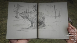 ꡼ No.013 | ֥åɡǥåɡǥץ2ץץ쥤ݡȡϤ̵ˡԤε꤬ʤʤäǡʸ˶뤫դäƻ̤