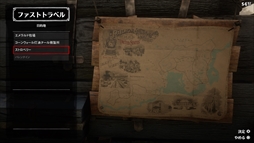 ꡼ No.032 | ֥åɡǥåɡǥץ2ץץ쥤ݡȡϤ̵ˡԤε꤬ʤʤäǡʸ˶뤫դäƻ̤