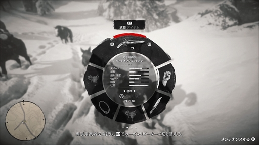 ꡼ No.044 | ֥åɡǥåɡǥץ2ץץ쥤ݡȡϤ̵ˡԤε꤬ʤʤäǡʸ˶뤫դäƻ̤