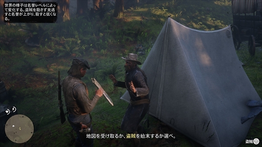 ꡼ No.004Υͥ / ֥åɡǥåɡ饤פΦ¥ƥȤ˻á̵ˡԤȶϤꡤܵǻꤢäꤷƤ