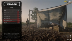 ꡼ No.019Υͥ / ֥åɡǥåɡ饤פΦ¥ƥȤ˻á̵ˡԤȶϤꡤܵǻꤢäꤷƤ