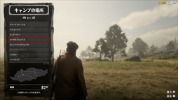 ꡼ No.020Υͥ / ֥åɡǥåɡ饤פΦ¥ƥȤ˻á̵ˡԤȶϤꡤܵǻꤢäꤷƤ