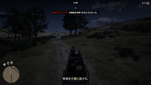 ꡼ No.023Υͥ / ֥åɡǥåɡ饤פΦ¥ƥȤ˻á̵ˡԤȶϤꡤܵǻꤢäꤷƤ