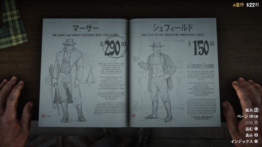 ꡼ No.027Υͥ / ֥åɡǥåɡ饤פΦ¥ƥȤ˻á̵ˡԤȶϤꡤܵǻꤢäꤷƤ