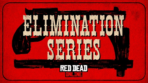 画像ギャラリー No.007のサムネイル画像 / 「レッド・デッド・オンライン」,6月24日までにランク20へ到達することで貴重な物資がもらえるイベントを実施