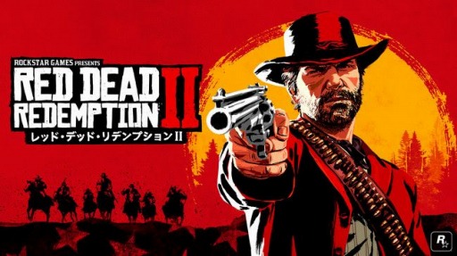 Ps4版 レッド デッド リデンプション2 がお手頃価格で登場 最新コンテンツを収録した価格改定パッケージ版が本日発売