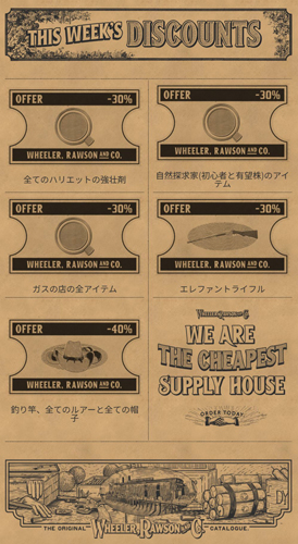 ꡼ No.004 | ֥åɡǥåɡ饤סõȤΥܡʥ󽷤󡣹ΩĻٱʪ