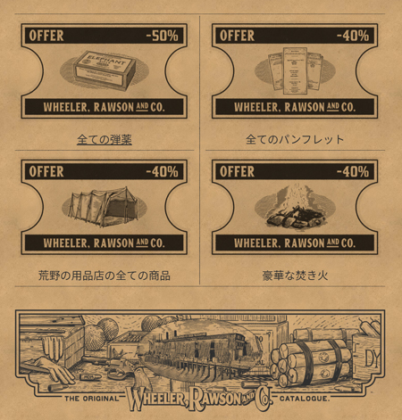 ꡼ No.003 | ֥åɡǥåɡ饤סå2ܡֿʰ긵λŻפλϿޤ館