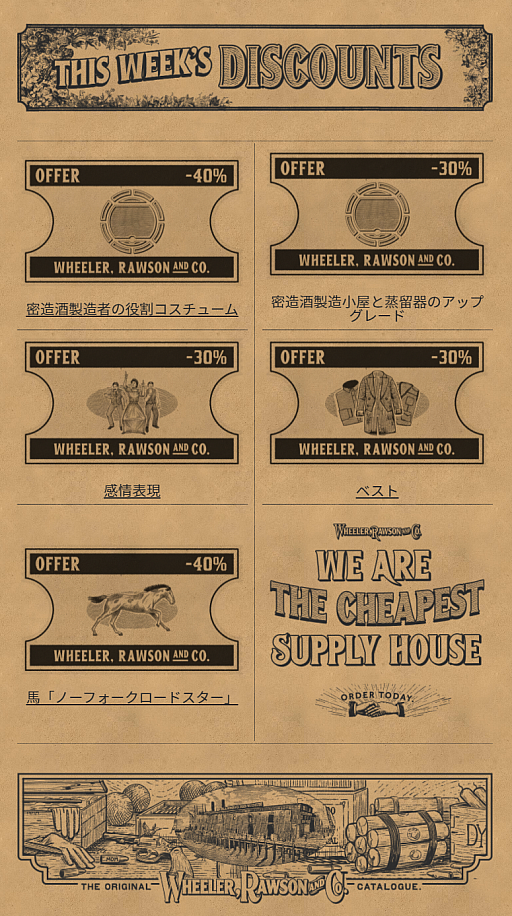 ꡼ No.003 | ֥åɡǥåɡ饤ס̩¤¤ԤΥȡ꡼ߥå丶︺ߥåǥܡʥ