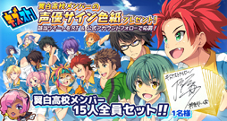 ꡼ No.011 | ޥۥץ֥ʥȥ饤פǻϿ档ĤȤΡȥʡɤ򿼤ƺǹΥܻؤ