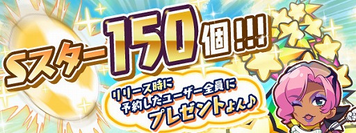 ꡼ No.003 | ֥ʥȥ饤סLINEͧɲä30ˡǰŵS